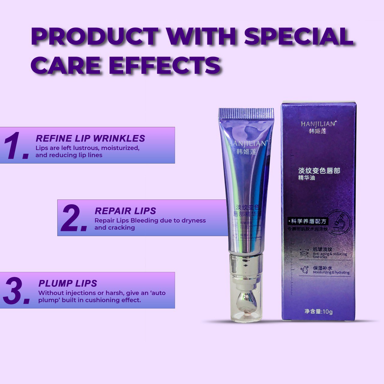 Lip Lines Non stick cups