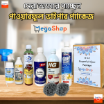 6 in 1 powerful Viper Package