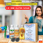 5 in 1 home solution package (Dr Teny)